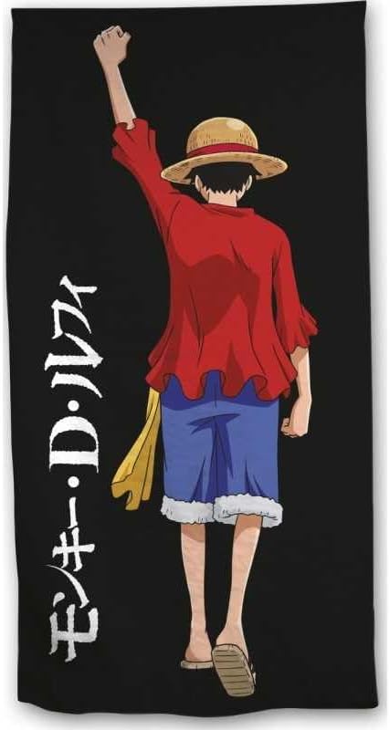 Drap 70x140 cm de Plage ou Serviette de Bain One Piece